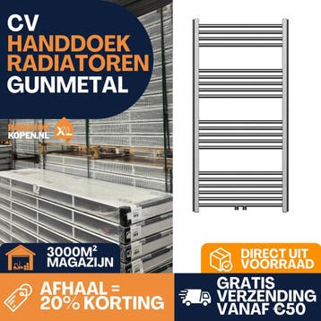 CV handdoekradiator gunmetal | Luxe badkamer radiator, 30 tot 80 cm, Radiator, Nieuw, Ophalen of Verzenden