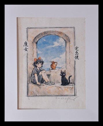 Emma Wildfang - Jiji and Kiki Window to the Blue - Series, Nieuw