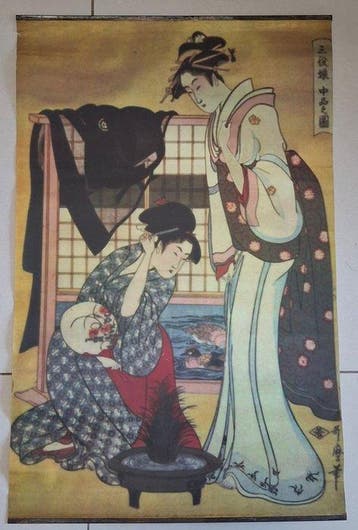 Kitagawa Utamaro - Sanyaku Musume Chuhin no Zu - Jaren 1990