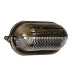 Gulf Scheepslamp brons Buitenverlichting, Verzenden, Nieuw