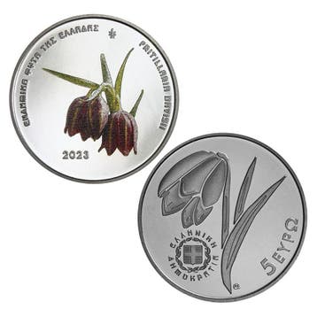 Griekenland 5 Euro Kievitsbloem 2023, Postzegels en Munten, Munten | Europa | Euromunten, Verzenden