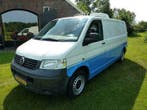 *INKOOP*Gevraagd met Spoed Koelauto / Vriesauto s NL, Auto diversen, Auto Inkoop