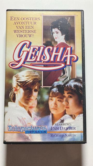 GEISHA (VHS), Verzenden, Gebruikt