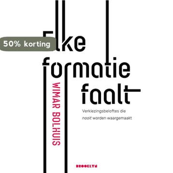 Elke formatie faalt - Wimar Bolhuis 9789492754080, Verzenden, Zo goed als nieuw, Wimar Bolhuis
