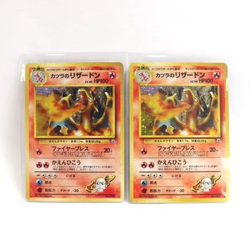Pokémon - 2 Card -  No.006 Foil - Various sets, Nieuw