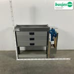 Aluca bedrijfswageninrichting 890x320x950mm (3019), Ophalen of Verzenden