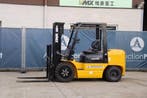 Veiling: Heftruck VMAX CPCD30 Diesel 3000kg 3.0m 2024 Nieuw, Zakelijke goederen, Machines en Bouw | Heftrucks en Intern transport