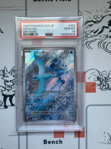 Pokémon - 1 Graded card - Articuno #102 Full art, Foil - PSA, Nieuw