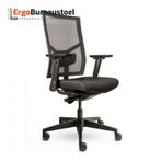 Ergonomische bureaustoel Junna kleine mensen | NEN-1335, Verzenden, Zwart, Nieuw, Bureaustoel