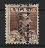 Spanje 1931 - IIRepª Certº SORO - NE 27H* CUPP, Gestempeld