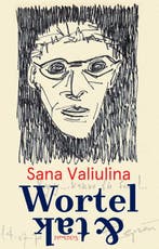 Wortel & tak 9789044649697 Sana Valiulina, Verzenden, Zo goed als nieuw, Sana Valiulina