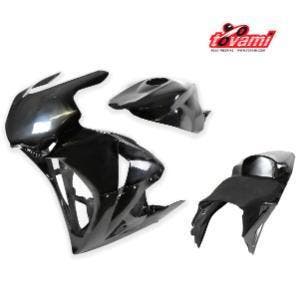 Circuit Kuipen Honda CBR1000RR SBK 2008-2011, Verzenden, Nieuw