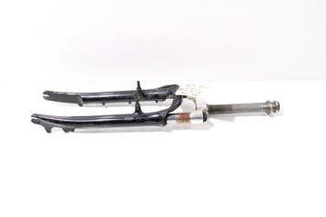 Verende voorvork | 28 inch | 28,6mm | Qwic Base 2, Verzenden, Nieuw