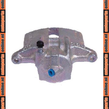 Remklauw Vooras links Skoda Favorit 1.3 135L (1989-1994), Verzenden, Nieuw, Skoda