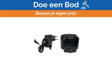 Bieden: Vertex GMLN5024A Rapid Single VHF, Ophalen of Verzenden, Nieuw, Communicatie