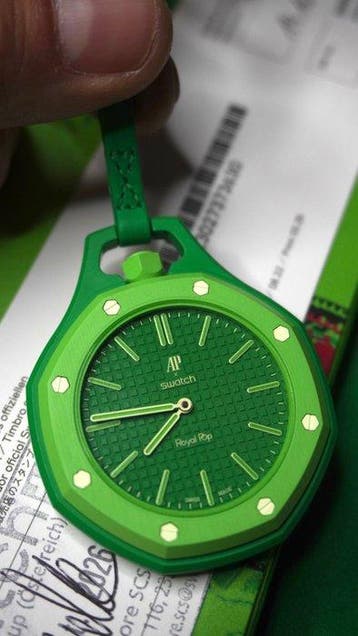 Audemars Piguet - Royal Pop - na 2025, Nieuw