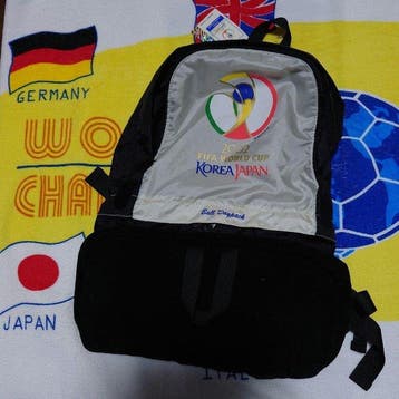FIFA World Cup Korea/Japan 2002 Officiële Rugzak- en, Nieuw