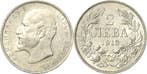 2 Lewa 1913, Bulgarien Ferdinand I 1887-1918, Verzenden