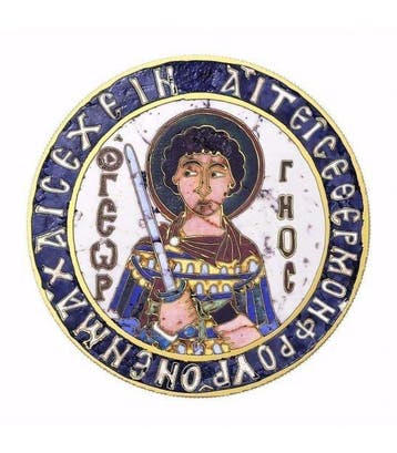 Niue. 5 Dollars 2015 ICON ORTHODOX SHRINES ST. GEORGE 50g