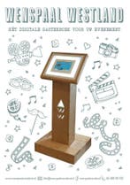 Wenspaal/Videozuil/Digitaal Gastenboek Photo Booth Bruiloft, Verzenden, Nieuw, Geboorte of Huwelijk