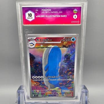 Pokémon Graded card - WAILORD AR - Graad 10, Nieuw