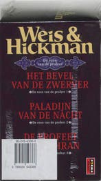 De roos van de profeet cassette 9789024543366 M. Weis, Boeken, Verzenden, Gelezen, M. Weis