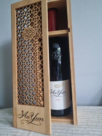 2017 AoYun - annet - 1 Fles (0,75 liter), Nieuw