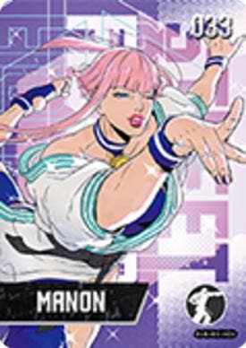 Amiibo Manon #33, Verzenden, Zo goed als nieuw