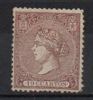Spanje 1866 - Postzegels Spanje jaar 1866 EDIFIL 83* in, Gestempeld