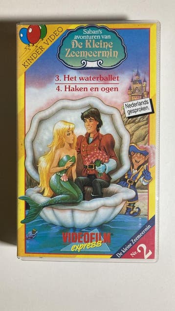SABANS ADVENTURES OF THE LITTLE MERMAID VOL. 2 (VHS), Verzenden, Gebruikt