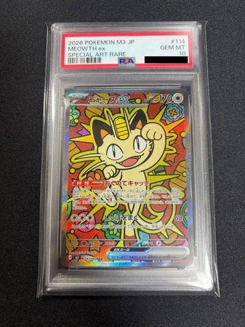 Pokémon - 1 Graded card - Meowth 114/080 Foil, Alternate, Nieuw