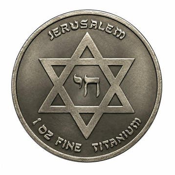 Verenigde Staten. 2027 1 oz Titanium Jerusalem Star of David