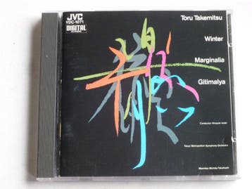 Toru Takemitsu - Marginalia / Hiroyuki Iwaki (Japan), Ophalen of Verzenden, Zo goed als nieuw