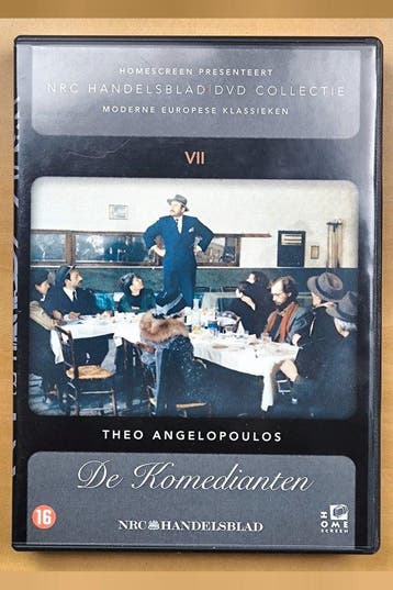 The Travelling Players Boxset Eva Kotamanidou Vangelis Kazan, Verzenden, Nieuw in verpakking