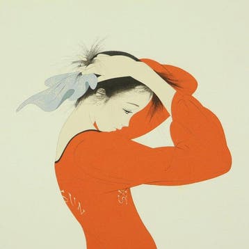 Original Woodblock Print - Yurameki  (Swaying) -