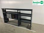Modul bedrijfswagen inrichting 2185x485x1250mm (2886), Ophalen of Verzenden
