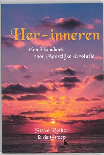 Herinneren | 9789073798694 | S. Rother, Ophalen of Verzenden, Zo goed als nieuw, S. Rother