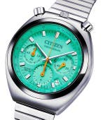 Citizen - NO RESERVE PRICE - BULLHEAD TSUNO The Luminous, Nieuw