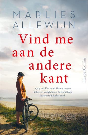 Vind Me Aan De Andere Kant | Marlies Allewijn | Nieuw, Ophalen of Verzenden, Nieuw, Marlies Allewijn