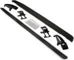 Treeplanken Sidesteps Landrover Range Rover Vogue L405, Auto-onderdelen, Overige Auto-onderdelen, Ophalen of Verzenden, Nieuw