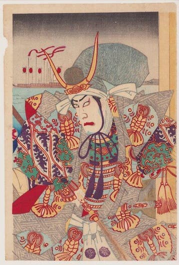 Kabuki actor, portrait of a samurai - Toyohara Kunichika