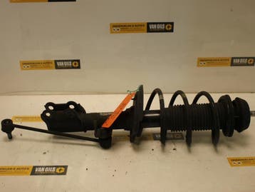 Schokdemperpoot rechts-voor Kia Rio O123283, Auto-onderdelen, Ophalen of Verzenden, Nieuw