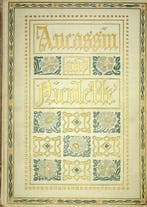Translation by Eugene Mason / ill by Maxwell Armfield -