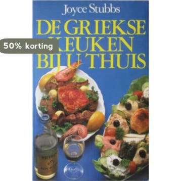 De Griekse keuken bij u thuis - Stubbs 9789024509409, Verzenden, Gelezen, Stubbs