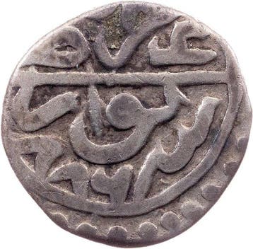 Ottomaanse Rijk. Bayezid II.. Akche AH 886 (1481) (Zonder