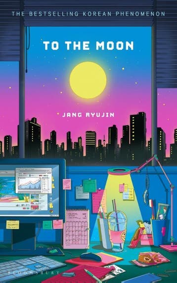To The Moon | Jang Ryujin | Nieuw, Ophalen of Verzenden, Nieuw, Jang Ryujin