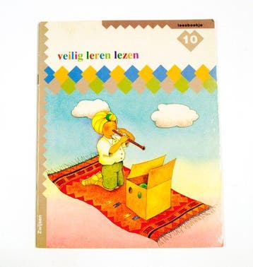 De slang van Hassan (en nog veel meer) / Leesboekjes /, Verzenden, Gelezen