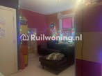 Ruil je ruime plek in Amsterdam met ons huis (Eindhoven), Amsterdam