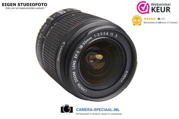 Canon EF-S 18-55mm IS II lens met 12 maanden garantie, Audio, Tv en Foto, Fotografie | Lenzen en Objectieven, Ophalen of Verzenden
