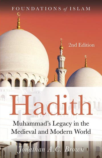 9781786073075 Hadith Jonathan A.C. Brown, Verzenden, Nieuw, Jonathan A.C. Brown
